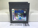 Pokemon Silver Nintendo GameBoy Japan - BC3966