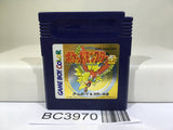 Pokemon Gold Nintendo GameBoy Japan - BC3970
