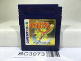 Pokemon Gold Nintendo GameBoy Japan - BC3973