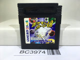 Pokemon Card GB Nintendo GameBoy Japan - BC3974