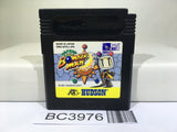 Pocket Bomberman Nintendo GameBoy Japan - BC3976