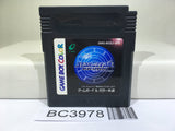 Star Ocean Blue Sphere Nintendo GameBoy Japan - BC3978