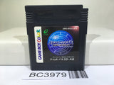 Star Ocean Blue Sphere Nintendo GameBoy Japan - BC3979