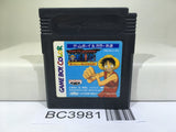 OnePiece Yume no Rufi Kaizokudan Tanjou! Nintendo GameBoy Japan - BC3981