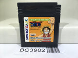 OnePiece Maboroshi no Grand Line Boukenki! Nintendo GameBoy Japan - BC3982