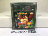 Donkey Kong 2001 Nintendo GameBoy Japan - BC3997