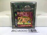 The Legend of Zelda Oracle of Seasons Nintendo GameBoy Japan - BC4000