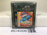 Cross Hunter X Hunter Ver. Nintendo GameBoy Japan - BC4006