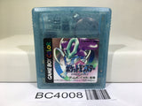 Pokemon Crystal Nintendo GameBoy Japan - BC4008