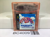 Koro Koro Kirby Tilt 'n' Tumble Nintendo GameBoy Japan - BC4009