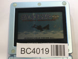 Pokemon Gold Nintendo GameBoy Japan - BC4019
