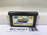 Pokemon Pinball Ruby & Sapphire Nintendo GameBoy Advance Japan - BC4027