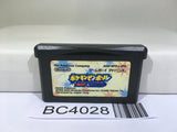 Pokemon Pinball Ruby & Sapphire Nintendo GameBoy Advance Japan - BC4028