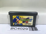 Rockman Exe 2 Megaman Nintendo GameBoy Advance Japan - BC4029
