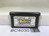 Kirby Nightmare in Dream Land Nintendo GameBoy Advance Japan - BC4030