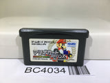 Mario Kart Advance Nintendo GameBoy Advance Japan - BC4034