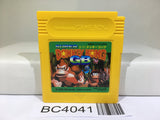 Super Donkey Kong GB Nintendo GameBoy Japan - BC4041