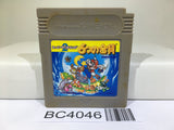Super Mario Land 2 6 Golden Coins Nintendo GameBoy Japan - BC4046