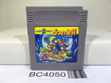 Super Mario Land 2 6 Golden Coins Nintendo GameBoy Japan - BC4050