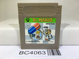 Dr. Mario Nintendo GameBoy Japan - BC4063