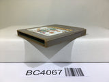 Yoshi Cookie Yossy Nintendo GameBoy Japan - BC4067
