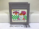 Kirby 2 Kirby's Dream Land Nintendo GameBoy Japan - BC4074
