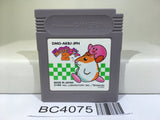 Kirby 2 Kirby's Dream Land Nintendo GameBoy Japan - BC4075