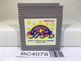 Kirby Kirby's Pinball Land Nintendo GameBoy Japan - BC4078