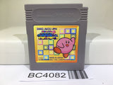 Kirby Block Ball Nintendo GameBoy Japan - BC4082