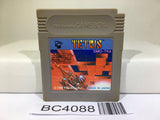 Tetris Nintendo GameBoy Japan - BC4088