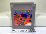 Tetris Nintendo GameBoy Japan - BC4089