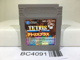 Tetris Plus Nintendo GameBoy Japan - BC4091