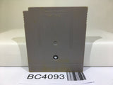 Qix Nintendo GameBoy Japan - BC4093