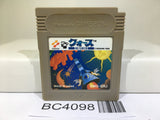 Quarth Nintendo GameBoy Japan - BC4098