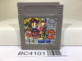 Bomberman GB 2 Nintendo GameBoy Japan - BC4101