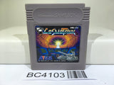 Cosmo Tank Nintendo GameBoy Japan - BC4103