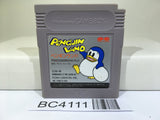 Penguin Land Nintendo GameBoy Japan - BC4111