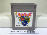 TwinBee DA!! Nintendo GameBoy Japan - BC4119