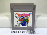 TwinBee DA!! Nintendo GameBoy Japan - BC4120