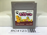 Mole Mania Nintendo GameBoy Japan - BC4123
