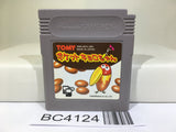 Pocket Kyoro Chan Nintendo GameBoy Japan - BC4124