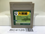 Daisenryaku Nintendo GameBoy Japan - BC4126