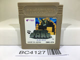 Go! Go! Tank Nintendo GameBoy Japan - BC4127