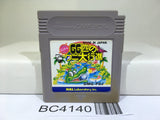 Revenge of the Gator Pinball 66 Hiki no Wani Nintendo GameBoy Japan - BC4140