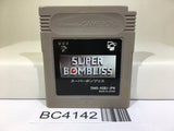 Tetris Blast Super Bombliss Nintendo GameBoy Japan - BC4142