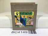 Side Pocket Billiards Nintendo GameBoy Japan - BC4149