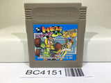 Head On Nintendo GameBoy Japan - BC4151