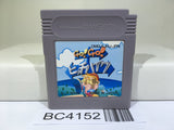 Go! Go! Hitchhike Hitch Hike Hiking Nintendo GameBoy Japan - BC4152