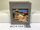 Konamic Sports in Barcelona Nintendo GameBoy Japan - BC4154