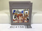 Slam Dunk 2 Nintendo GameBoy Japan - BC4158